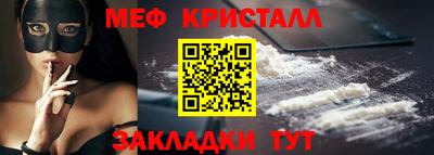 гашишное масло Изобильный