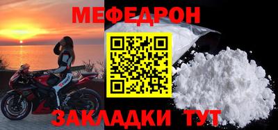 спиды Ирбит