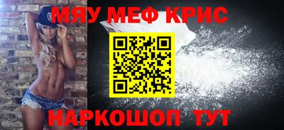 метадон Ипатово