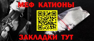 гашишное масло Изобильный