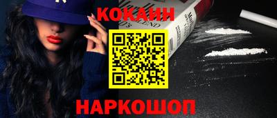 метадон Ипатово
