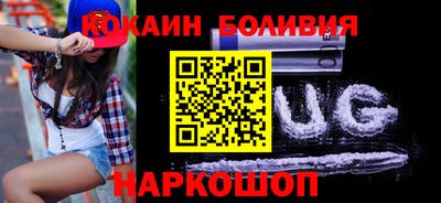 метадон Ипатово