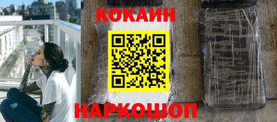 спиды Ирбит