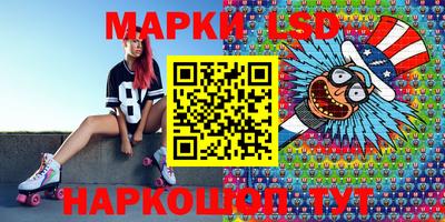 метадон Ипатово