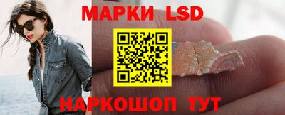 гашишное масло Изобильный