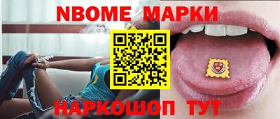 метадон Ипатово