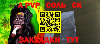 гашишное масло Изобильный