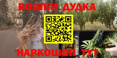 спиды Ирбит