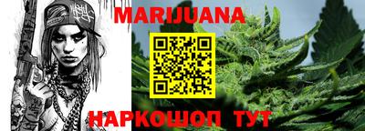 спиды Ирбит