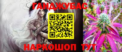 метадон Ипатово
