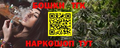 спиды Ирбит