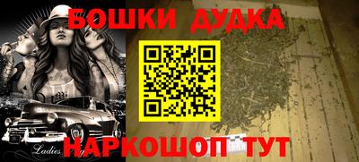 спиды Ирбит