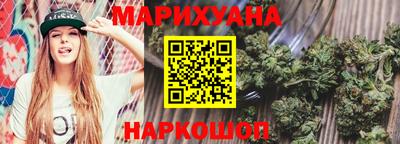 метадон Ипатово