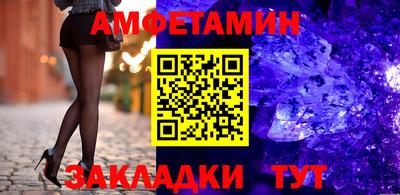гашишное масло Изобильный