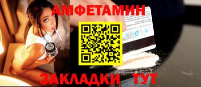 метадон Ипатово