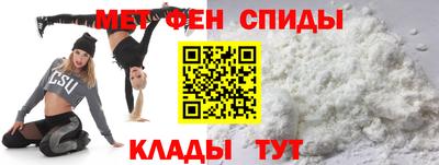 гашишное масло Изобильный