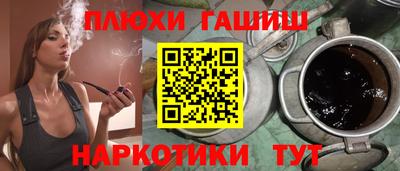 метадон Ипатово