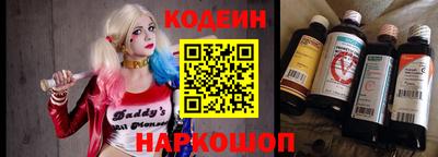 спиды Ирбит