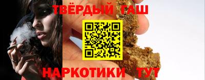 спиды Ирбит