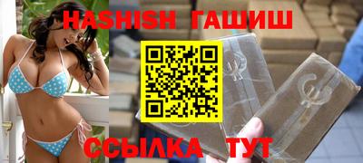 метадон Ипатово
