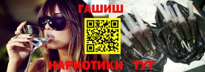 спиды Ирбит