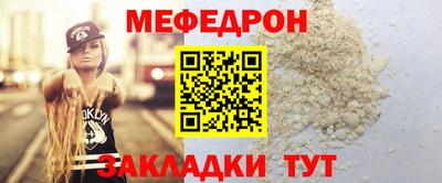 гашишное масло Изобильный