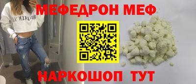 гашишное масло Изобильный