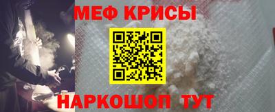 гашишное масло Изобильный